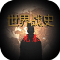 name