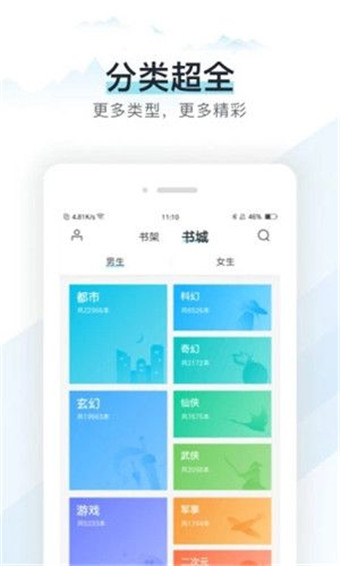 霹雳书坊pilibook