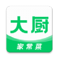 name