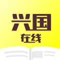 name