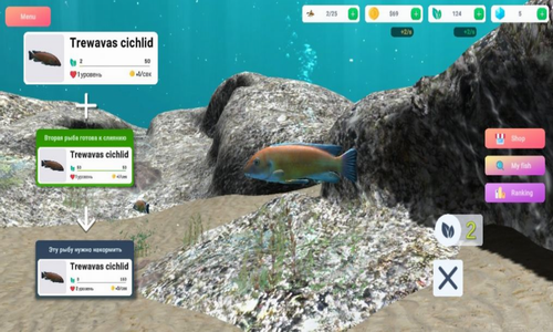 闲置3D深海水族馆