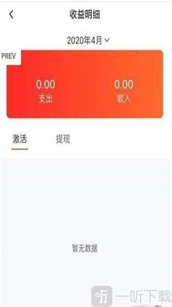 展业通最新版本app下载-展业通安卓版下载v1.0.4