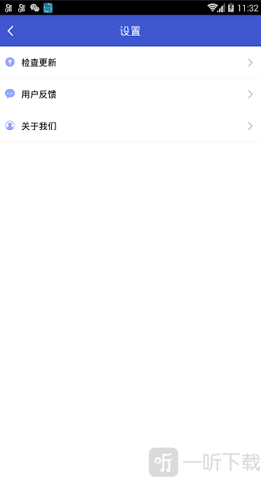 全能扫描工具手机版app下载-全能扫描工具安卓版下载