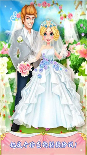 冰雪女王装扮沙龙