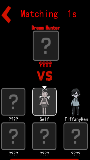 haunteddrom