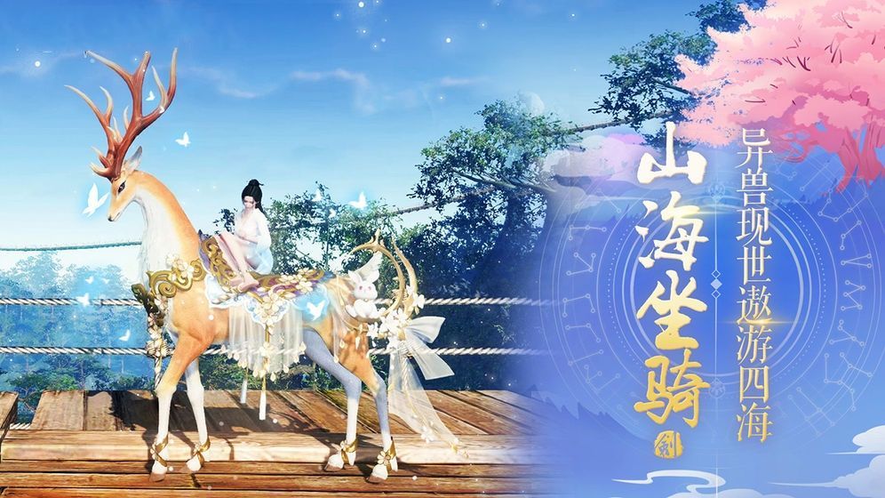 苗疆蛊毒纪