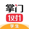 掌门一对一辅导