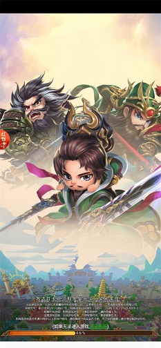 蜀国乱战
