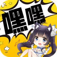 name