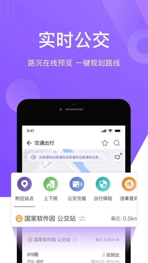 灵锡一点通