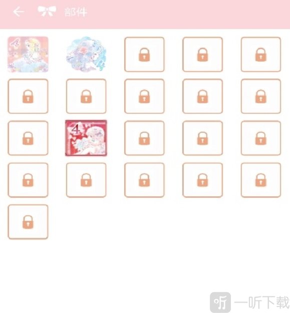 花吻电池app下载-花吻电池免费安卓版下载