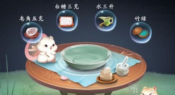 一夢江湖2022踏青節活動攻略大全 踏青節吹泡泡活動一覽