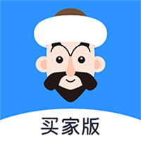 快乐阿凡提买家版