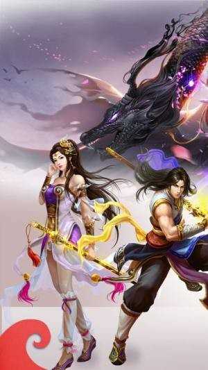 无极修仙