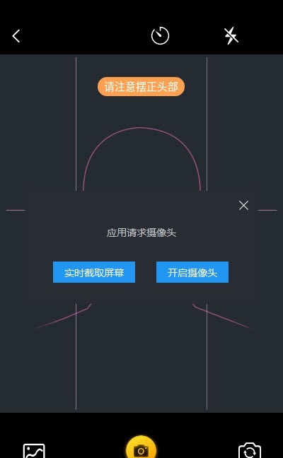 一卷胶片