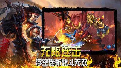 玛法龙纹
