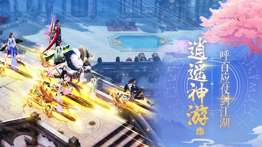 苗疆蛊毒纪