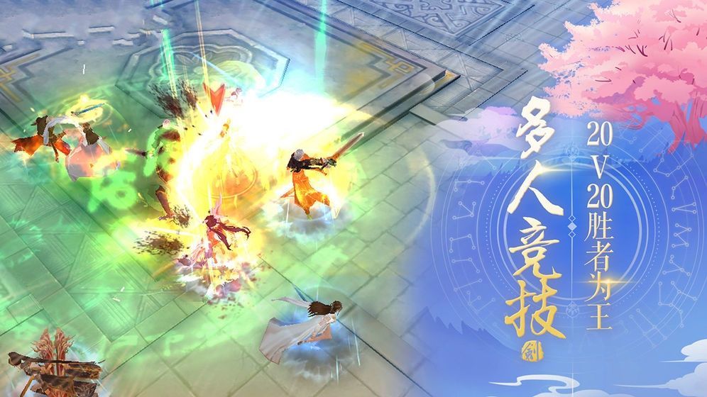 苗疆蛊毒纪