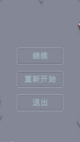 奇域之门