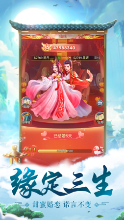 九字神诀