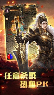 全暴龙渊传奇