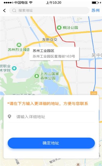 多牛易洗