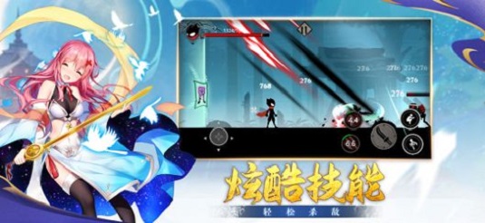 降妖秘境