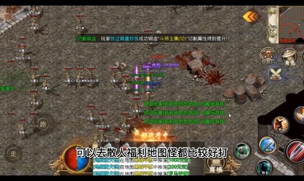 趣玩倍攻迷失专属