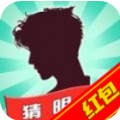 瘋狂腦洞猜明星