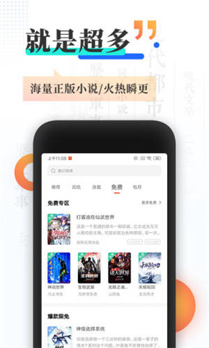popo海棠御宅