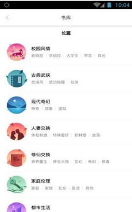 heihei3app最新版