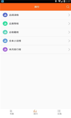 可可书屋