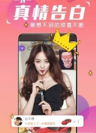小妲己回家