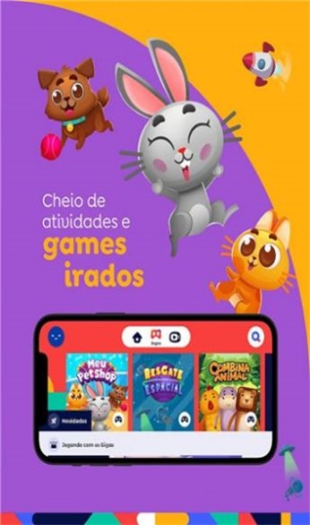 GigaGloob