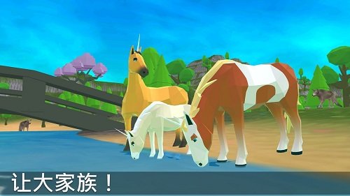 独角兽家庭模拟器2