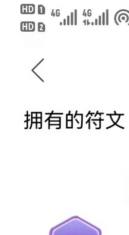 友友盒