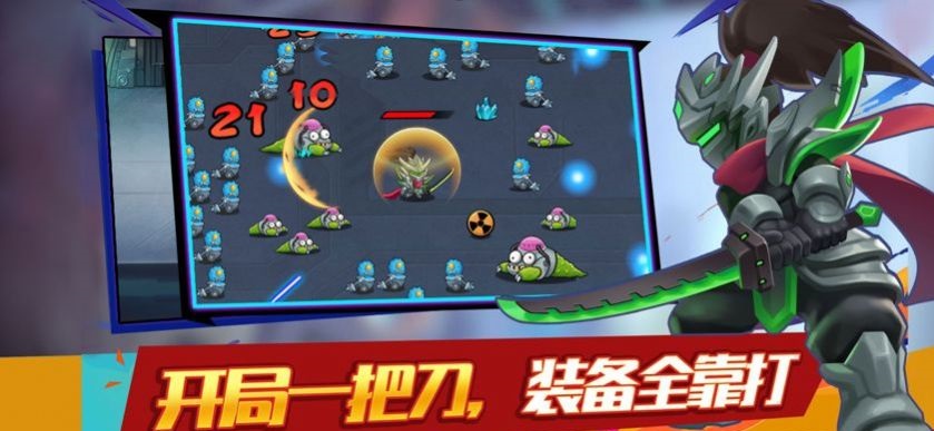 大佬请撑住
