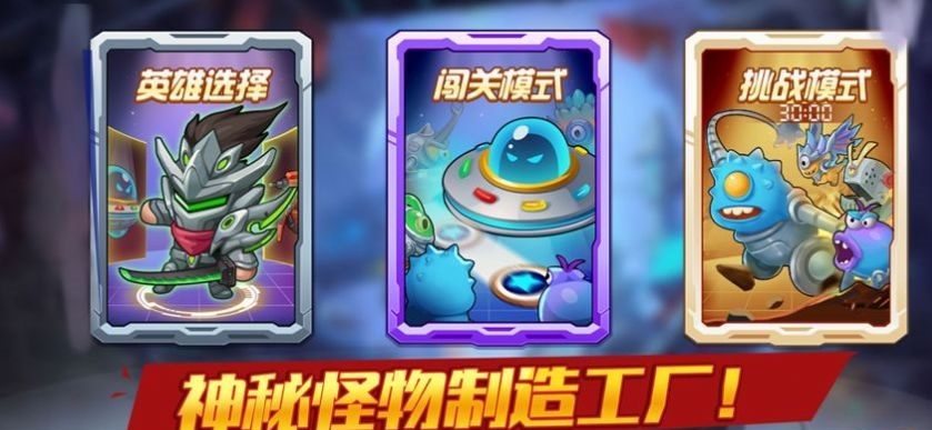 大佬请撑住