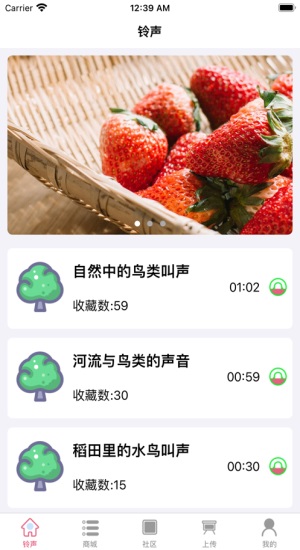 桃千禧