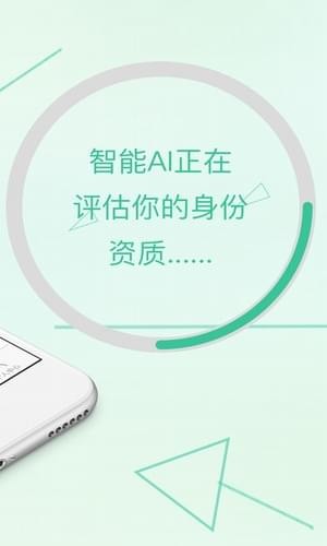 乐米花急用钱