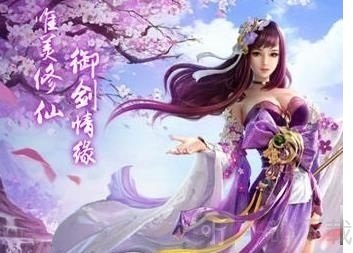 逆神传游戏下载-逆神传最新安卓版下载