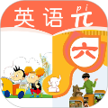 小學六年級英語派