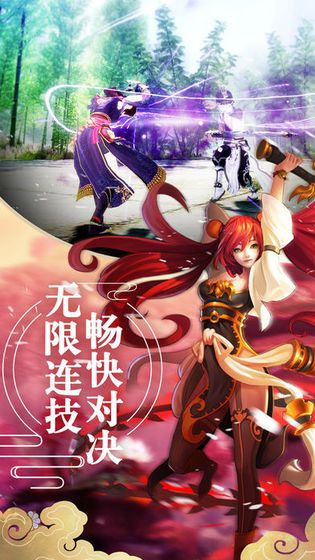 一念修仙