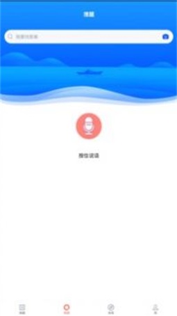 编辑记者题库