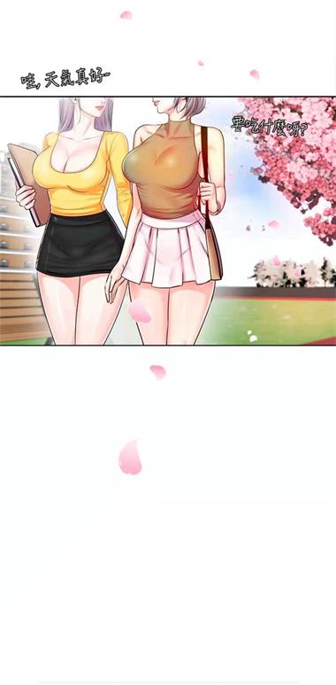 全彩里番本子库绅士ACG
