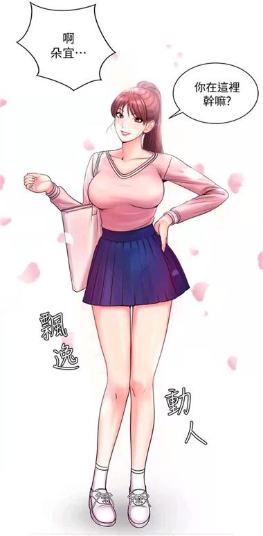 全彩里番本子库绅士ACG