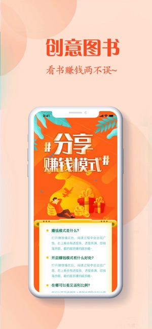 第二版主网01bz