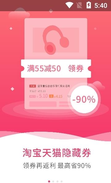 白菜锦鲤