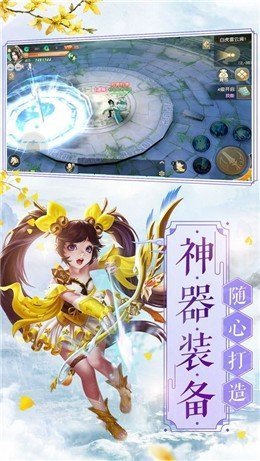 九幽龙戒