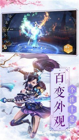 九幽龙戒
